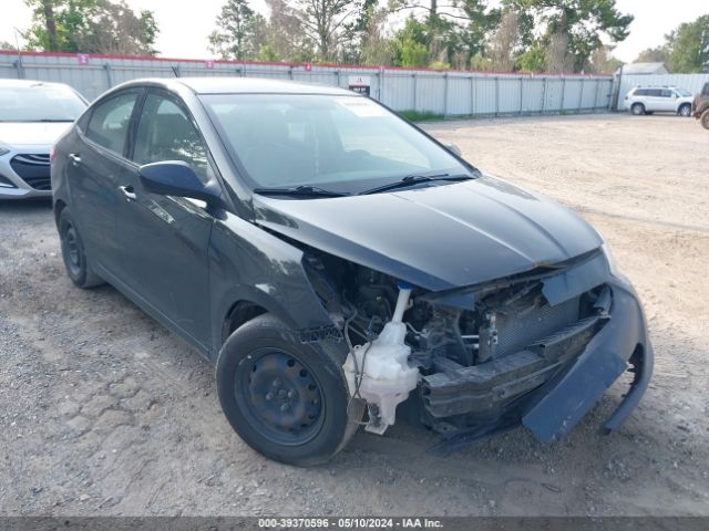 Photo 5 VIN: KMHCT4AE9HU335828 - HYUNDAI ACCENT 