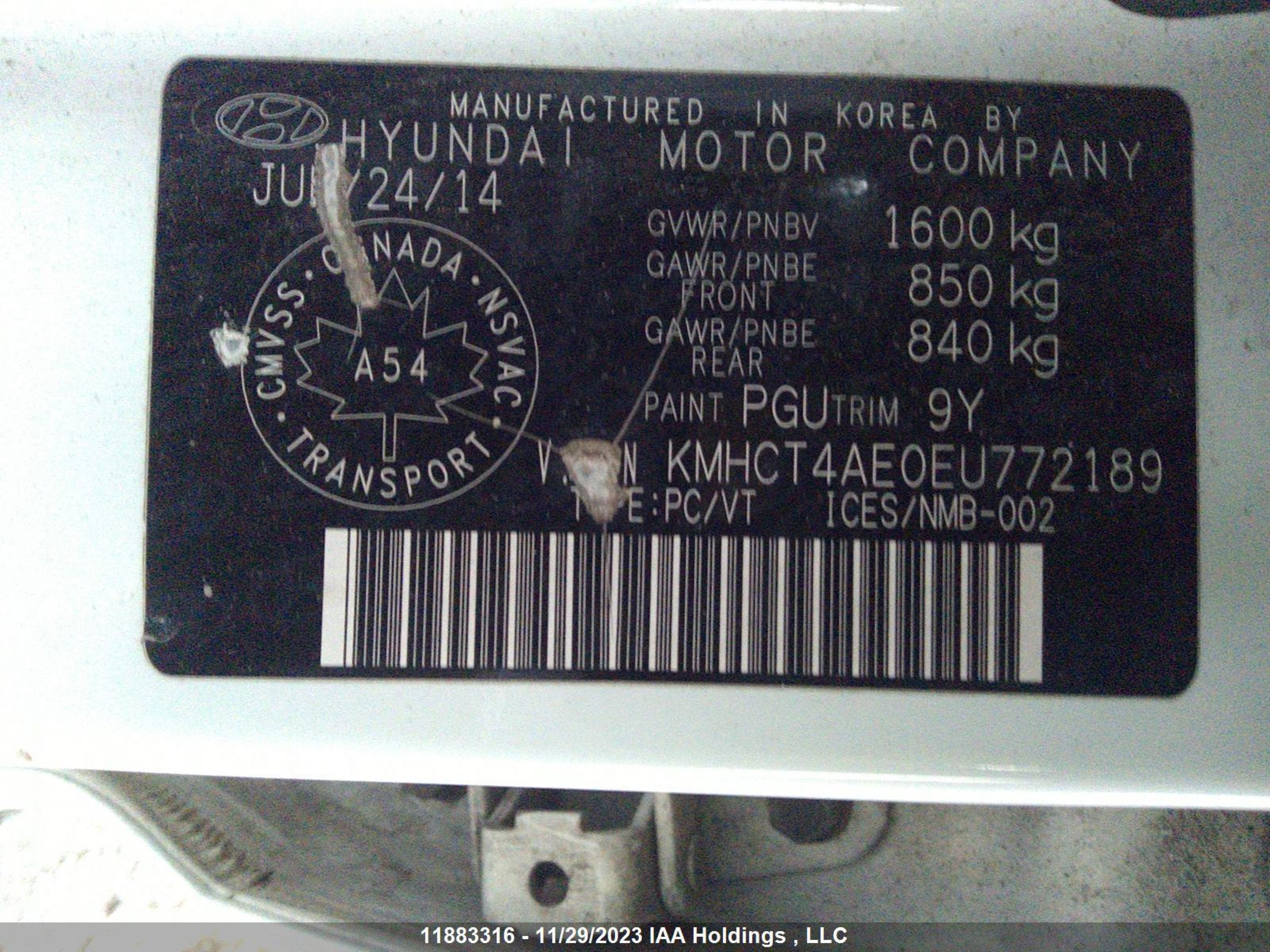 Photo 8 VIN: KMHCT4AEOEU772189 - HYUNDAI ACCENT 