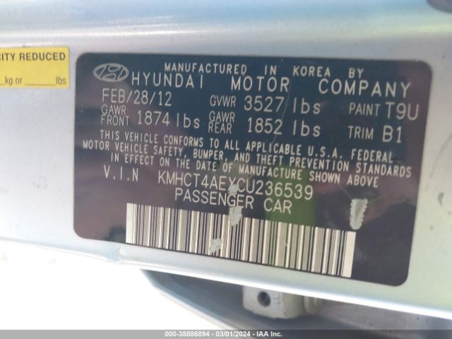 Photo 8 VIN: KMHCT4AEXCU236539 - HYUNDAI ACCENT 