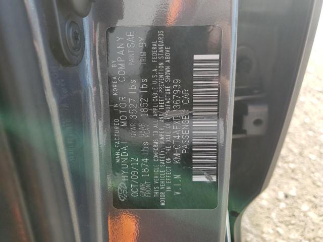 Photo 11 VIN: KMHCT4AEXDU367939 - HYUNDAI ACCENT GLS 