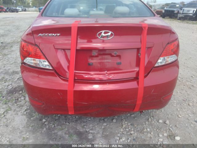 Photo 5 VIN: KMHCT4AEXDU569535 - HYUNDAI ACCENT 