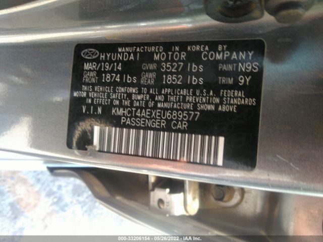 Photo 8 VIN: KMHCT4AEXEU689577 - HYUNDAI ACCENT 