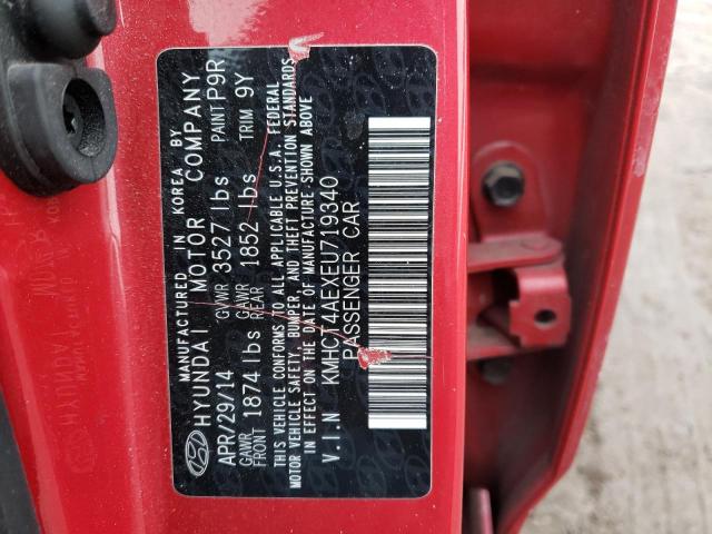 Photo 11 VIN: KMHCT4AEXEU719340 - HYUNDAI ACCENT 