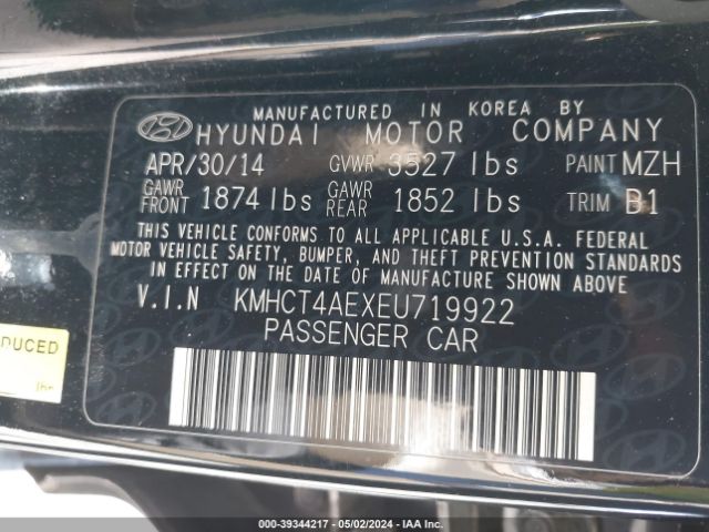 Photo 8 VIN: KMHCT4AEXEU719922 - HYUNDAI ACCENT 