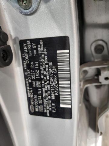 Photo 12 VIN: KMHCT4AEXEU738938 - HYUNDAI ACCENT GLS 