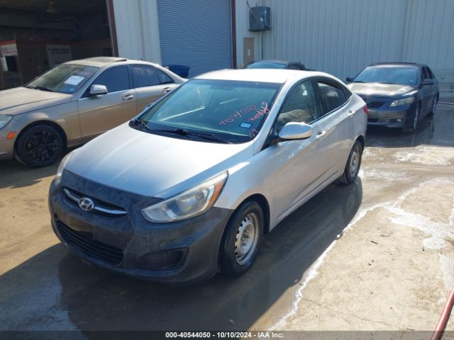 Photo 1 VIN: KMHCT4AEXFU795853 - HYUNDAI ACCENT 