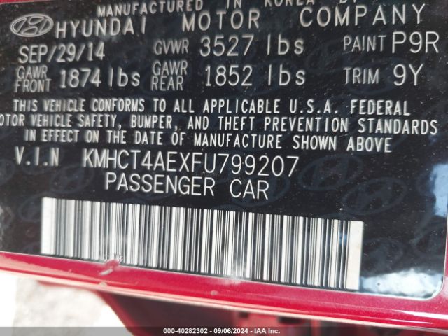 Photo 8 VIN: KMHCT4AEXFU799207 - HYUNDAI ACCENT 