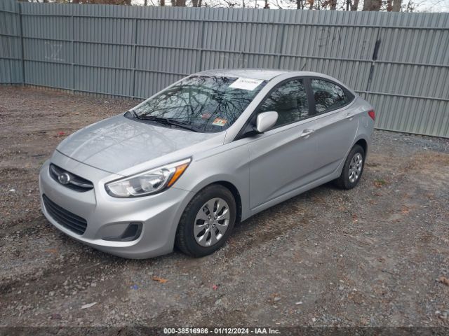 Photo 1 VIN: KMHCT4AEXFU864685 - HYUNDAI ACCENT 