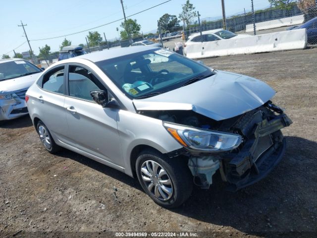 Photo 0 VIN: KMHCT4AEXFU920477 - HYUNDAI ACCENT 