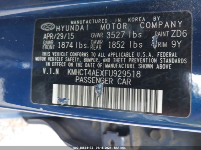 Photo 8 VIN: KMHCT4AEXFU929518 - HYUNDAI ACCENT 