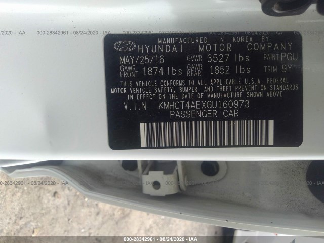 Photo 8 VIN: KMHCT4AEXGU160973 - HYUNDAI ACCENT 