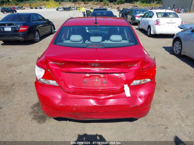 Photo 5 VIN: KMHCT4AEXGU977800 - HYUNDAI ACCENT 