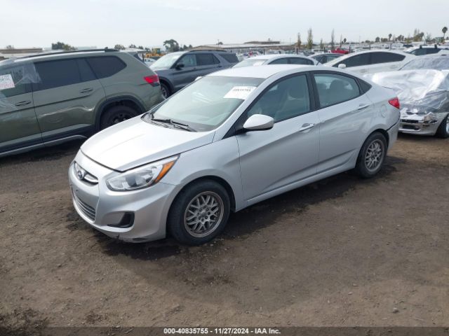 Photo 1 VIN: KMHCT4AEXGU998517 - HYUNDAI ACCENT 