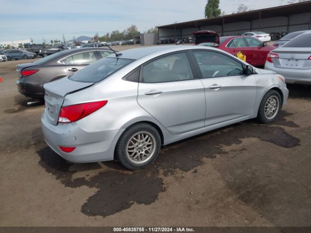 Photo 5 VIN: KMHCT4AEXGU998517 - HYUNDAI ACCENT 