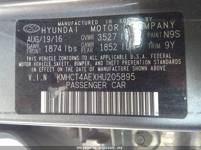 Photo 8 VIN: KMHCT4AEXHU205895 - HYUNDAI ACCENT 