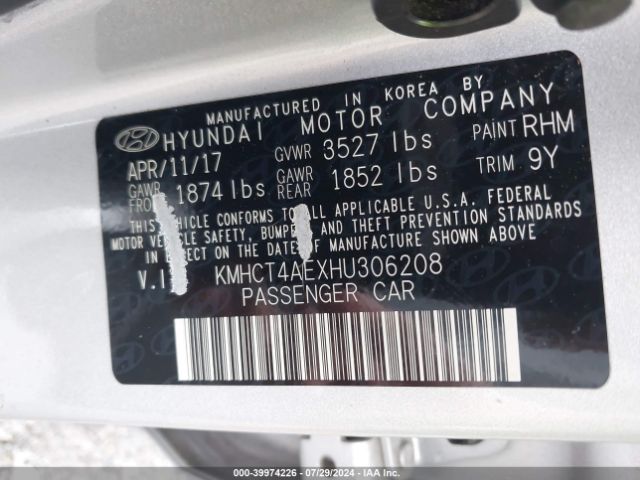 Photo 8 VIN: KMHCT4AEXHU306208 - HYUNDAI ACCENT 