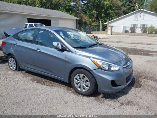 Photo 0 VIN: KMHCT4AEXHU354744 - HYUNDAI ACCENT 