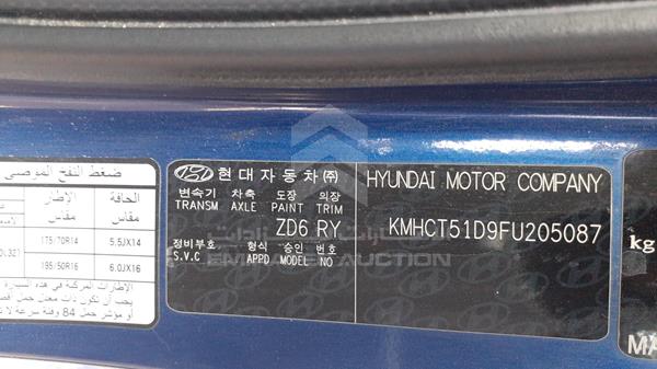 Photo 2 VIN: KMHCT51D9FU205087 - HYUNDAI ACCENT 