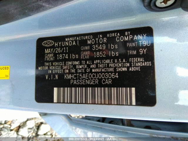 Photo 8 VIN: KMHCT5AE0CU003064 - HYUNDAI ACCENT 