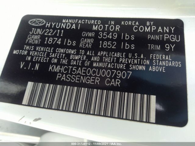 Photo 8 VIN: KMHCT5AE0CU007907 - HYUNDAI ACCENT 