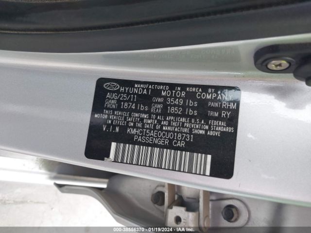 Photo 8 VIN: KMHCT5AE0CU018731 - HYUNDAI ACCENT 