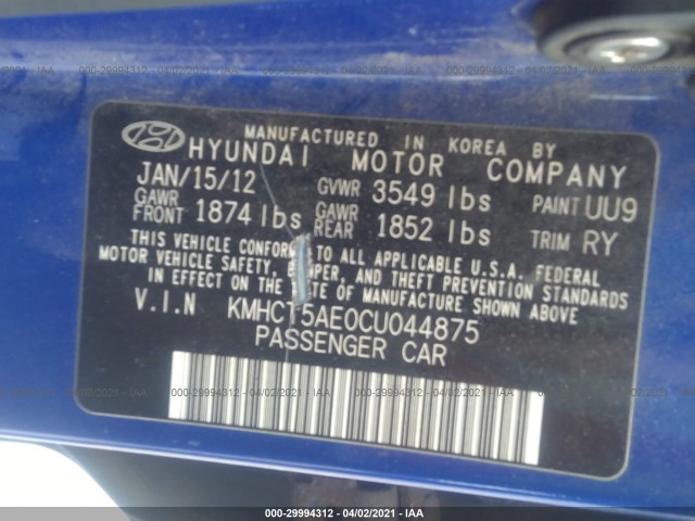 Photo 8 VIN: KMHCT5AE0CU044875 - HYUNDAI ACCENT 