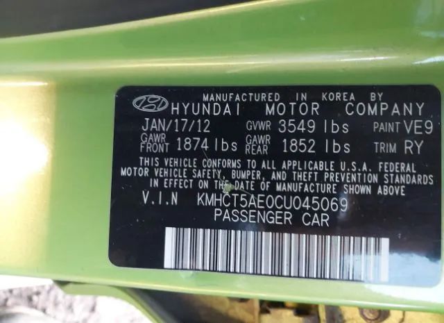 Photo 8 VIN: KMHCT5AE0CU045069 - HYUNDAI ACCENT 