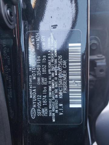 Photo 11 VIN: KMHCT5AE0DU075626 - HYUNDAI ACCENT 