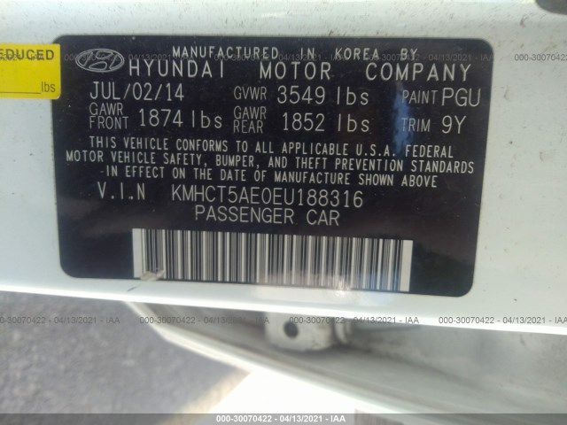 Photo 8 VIN: KMHCT5AE0EU188316 - HYUNDAI ACCENT 