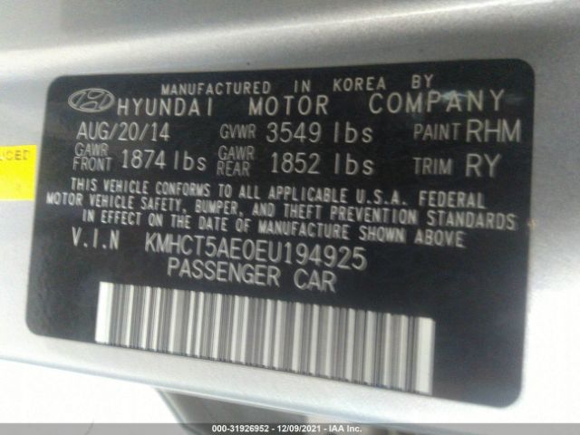 Photo 8 VIN: KMHCT5AE0EU194925 - HYUNDAI ACCENT 