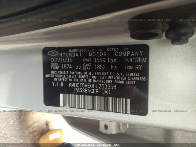 Photo 8 VIN: KMHCT5AE0FU203558 - HYUNDAI ACCENT 