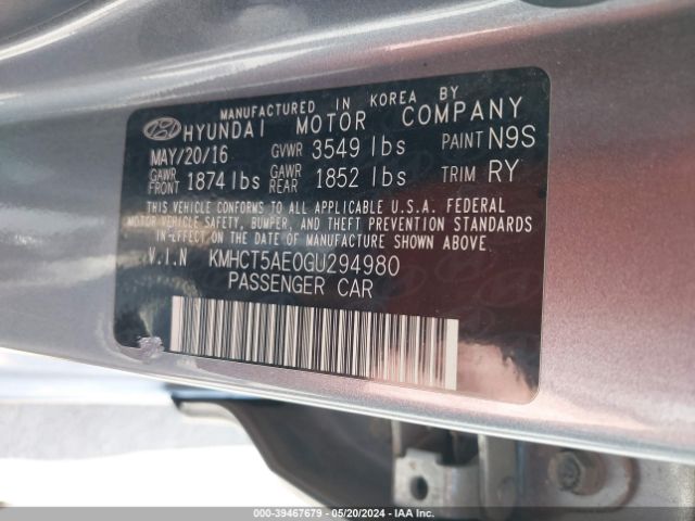 Photo 8 VIN: KMHCT5AE0GU294980 - HYUNDAI ACCENT 