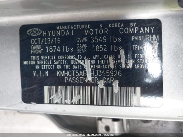 Photo 8 VIN: KMHCT5AE0HU315926 - HYUNDAI ACCENT 