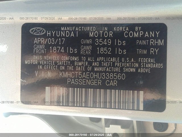 Photo 8 VIN: KMHCT5AE0HU338560 - HYUNDAI ACCENT 