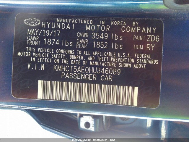 Photo 8 VIN: KMHCT5AE0HU346089 - HYUNDAI ACCENT 