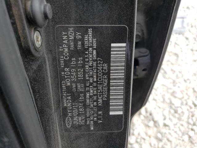 Photo 11 VIN: KMHCT5AE1CU004627 - HYUNDAI ACCENT GLS 