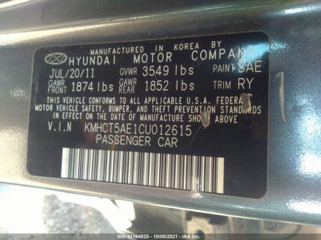 Photo 8 VIN: KMHCT5AE1CU012615 - HYUNDAI ACCENT 