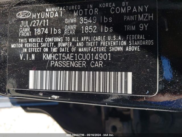 Photo 8 VIN: KMHCT5AE1CU014901 - HYUNDAI ACCENT 