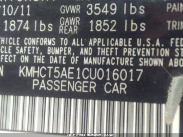 Photo 8 VIN: KMHCT5AE1CU016017 - HYUNDAI ACCENT 