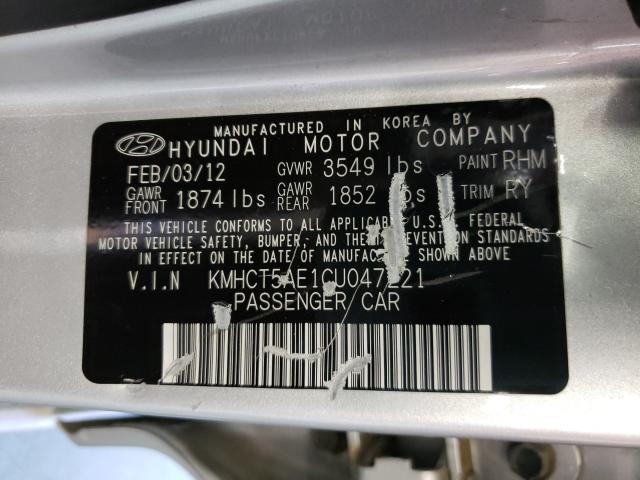 Photo 9 VIN: KMHCT5AE1CU047221 - HYUNDAI ACCENT GLS 