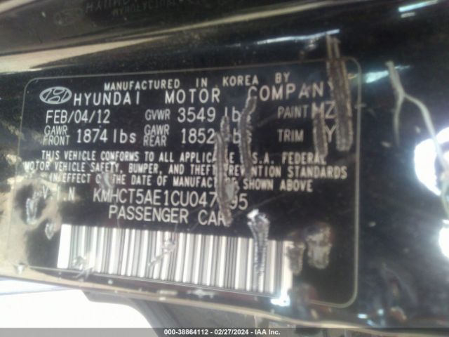 Photo 8 VIN: KMHCT5AE1CU047395 - HYUNDAI ACCENT 