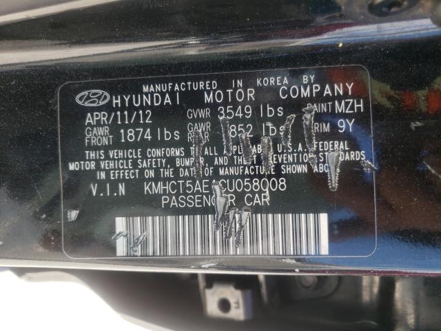 Photo 9 VIN: KMHCT5AE1CU058008 - HYUNDAI ACCENT GLS 