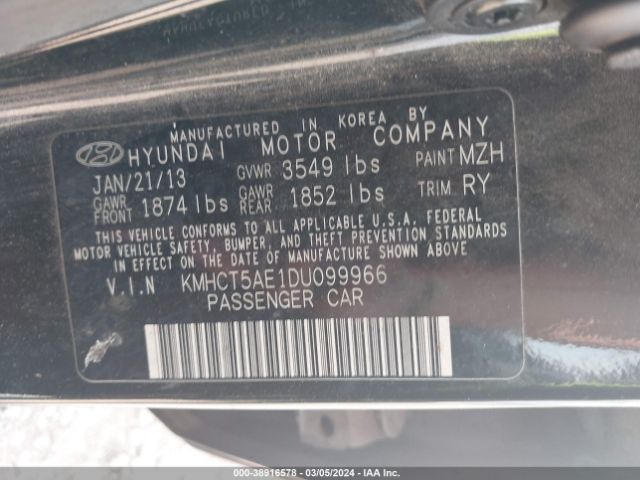 Photo 8 VIN: KMHCT5AE1DU099966 - HYUNDAI ACCENT 