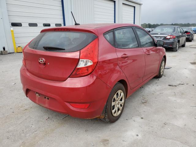 Photo 3 VIN: KMHCT5AE1EU190320 - HYUNDAI ACCENT GLS 