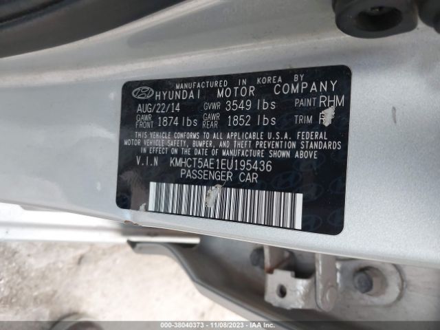 Photo 8 VIN: KMHCT5AE1EU195436 - HYUNDAI ACCENT 