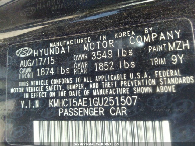 Photo 8 VIN: KMHCT5AE1GU251507 - HYUNDAI ACCENT 