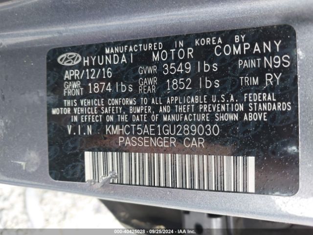 Photo 8 VIN: KMHCT5AE1GU289030 - HYUNDAI ACCENT 