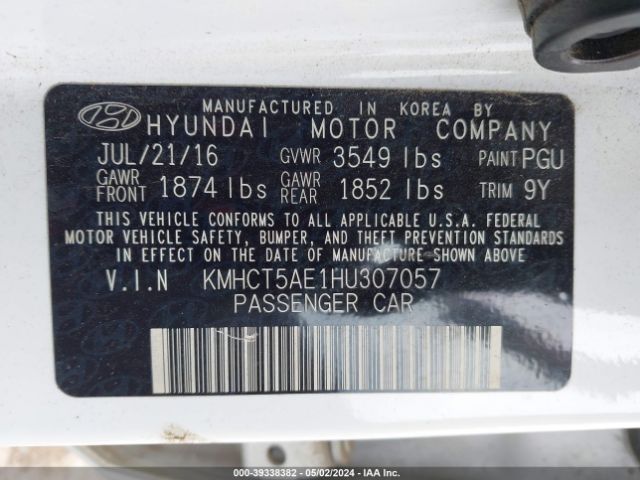 Photo 8 VIN: KMHCT5AE1HU307057 - HYUNDAI ACCENT 