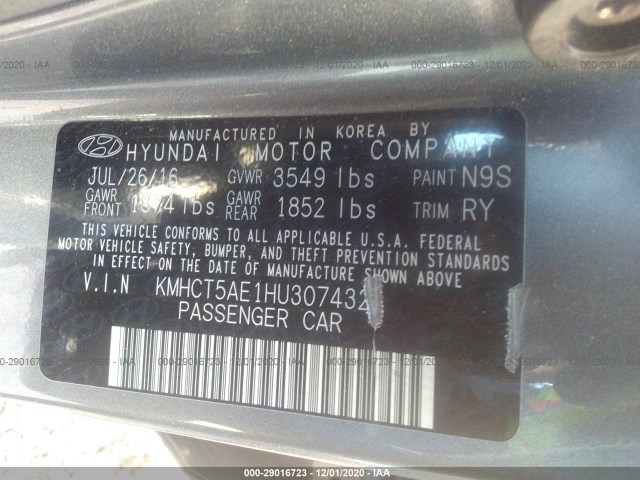 Photo 8 VIN: KMHCT5AE1HU307432 - HYUNDAI ACCENT 