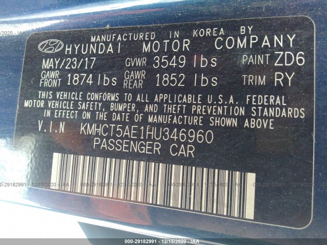 Photo 8 VIN: KMHCT5AE1HU346960 - HYUNDAI ACCENT 